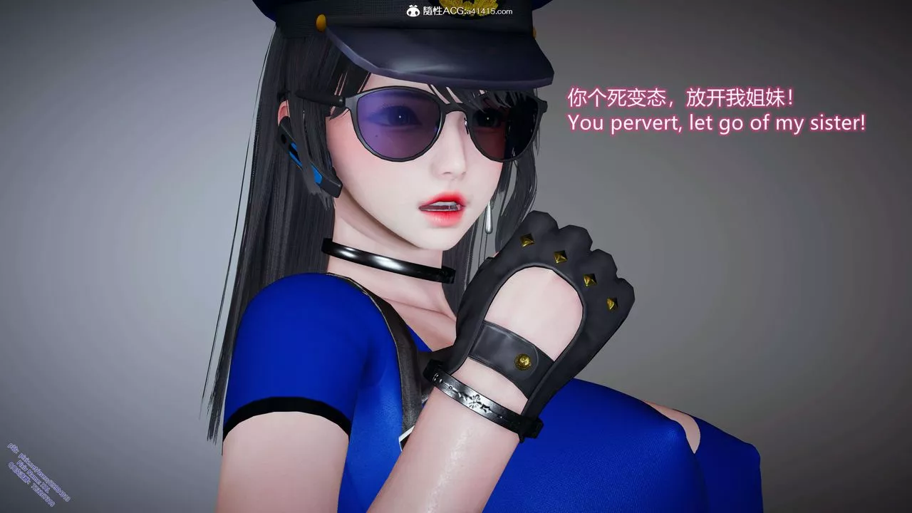 [3D]ElfSoul精魂之靈番外篇3.主线番外編-谁是凶手05