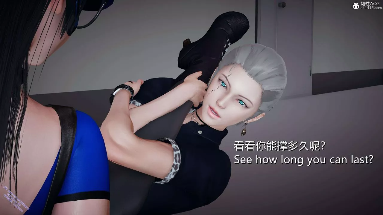 [3D]ElfSoul精魂之靈番外篇3.主线番外編-谁是凶手06