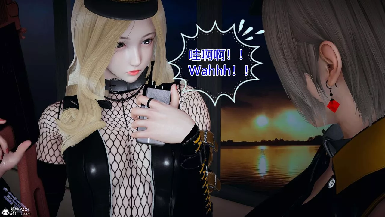 [3D]ElfSoul精魂之靈番外篇3.主线番外編-谁是凶手06