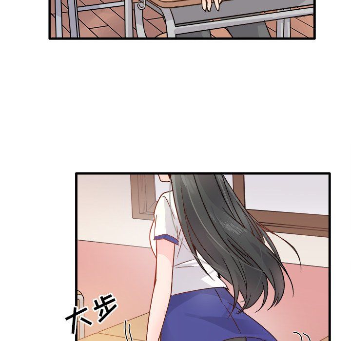 执着于他第10话