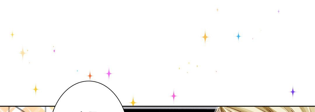 完美无缺的虏获第18话