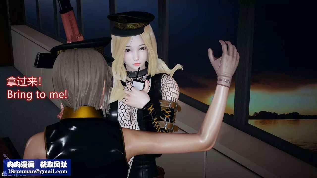 [3D]ElfSoul精魂之靈番外篇3.主线番外編-谁是凶手06
