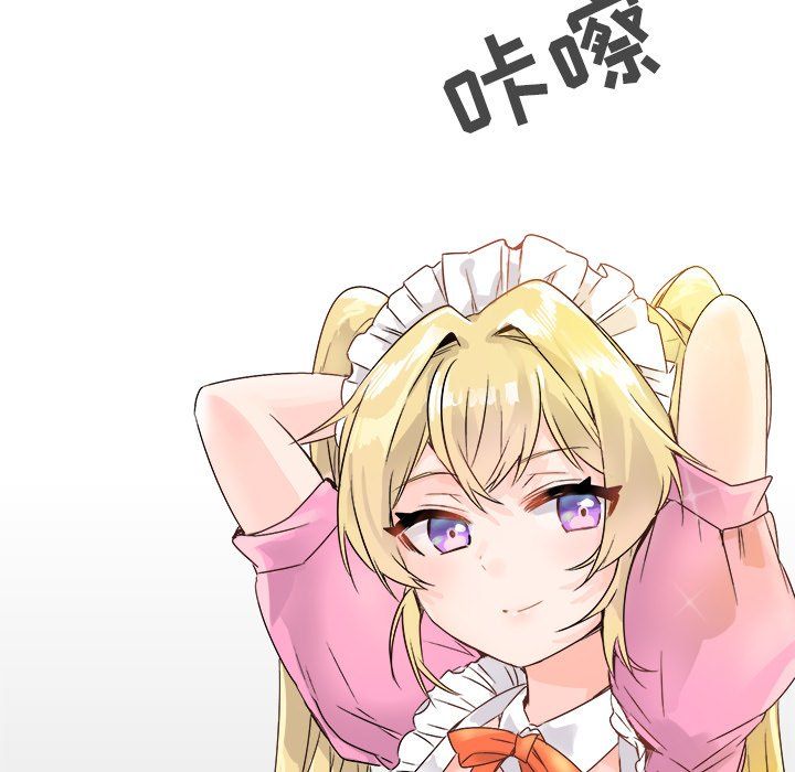 執著於他第11話