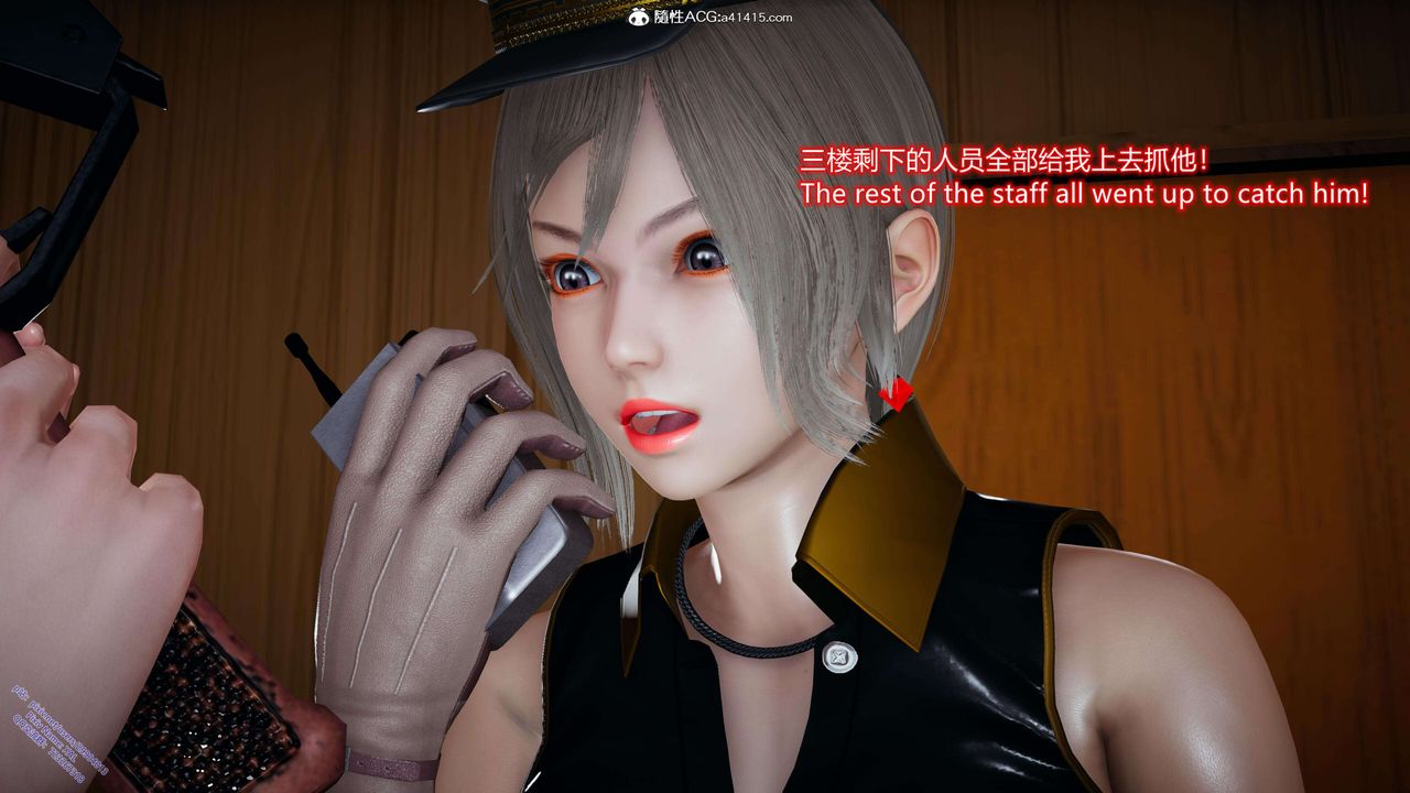 [3D]ElfSoul精魂之灵番外篇3.主线番外编-谁是凶手06