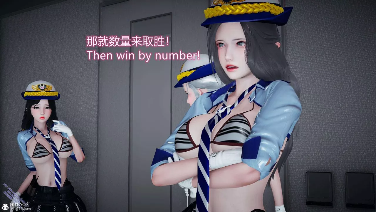 [3D]ElfSoul精魂之靈番外篇3.主线番外編-谁是凶手06