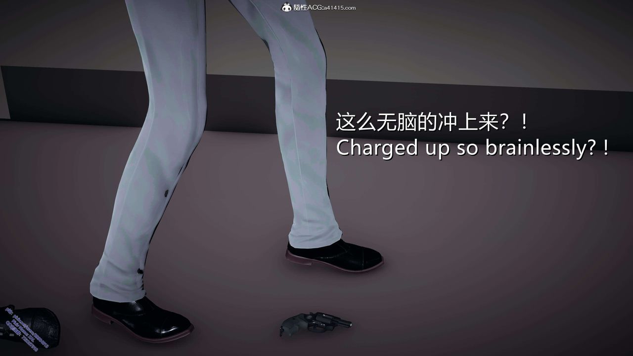 [3D]ElfSoul精魂之灵番外篇3.主线番外编-谁是凶手06