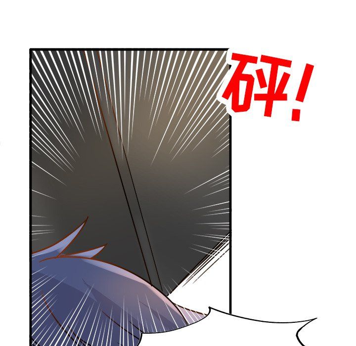 執著於他第11話
