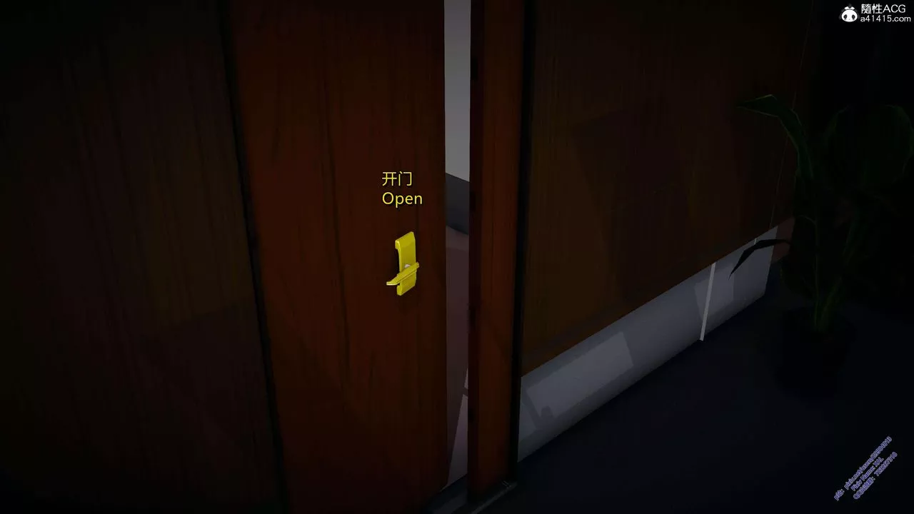 [3D]ElfSoul精魂之靈番外篇3.主线番外編-谁是凶手07