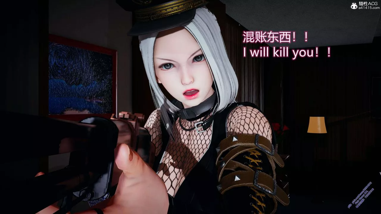 [3D]ElfSoul精魂之靈番外篇3.主线番外編-谁是凶手07