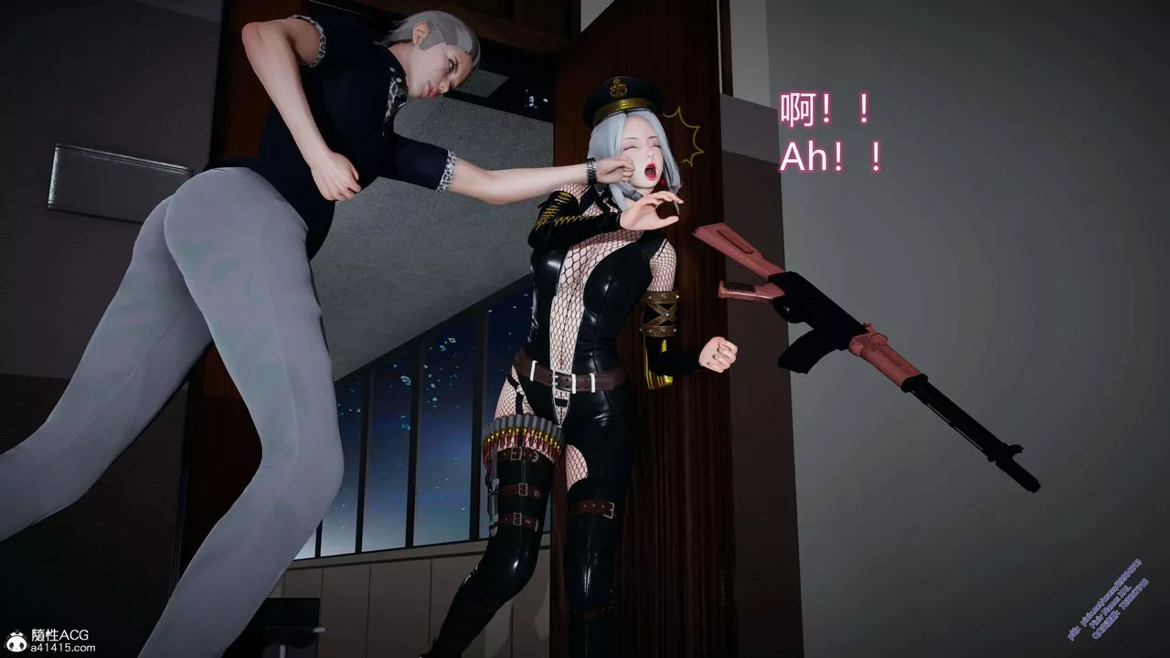 [3D]ElfSoul精魂之靈番外篇3.主线番外編-谁是凶手07