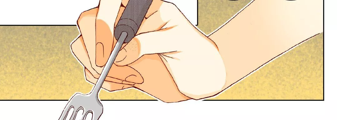 完美無缺的虜獲第19話