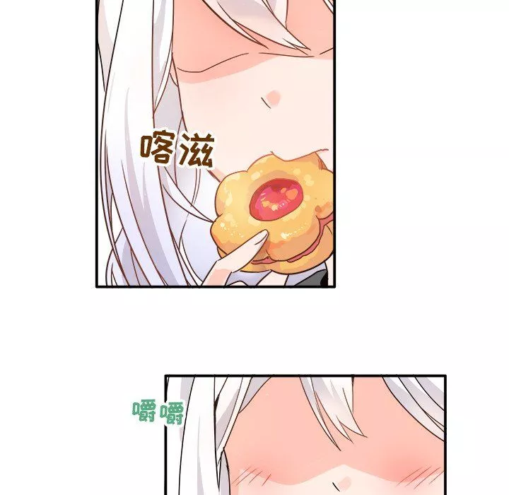 執著於他第12話