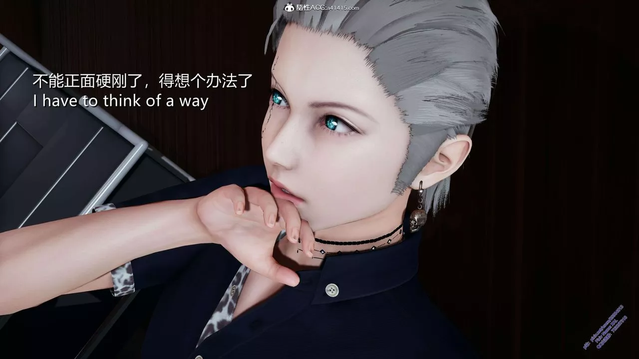 [3D]ElfSoul精魂之靈番外篇3.主线番外編-谁是凶手07
