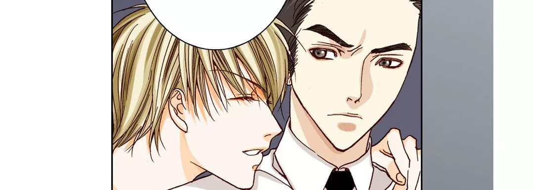 完美無缺的虜獲第21話