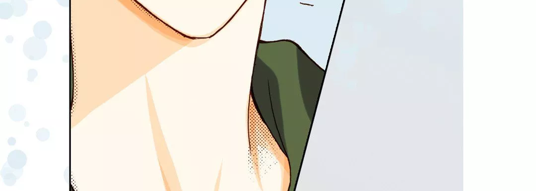 完美無缺的虜獲第21話