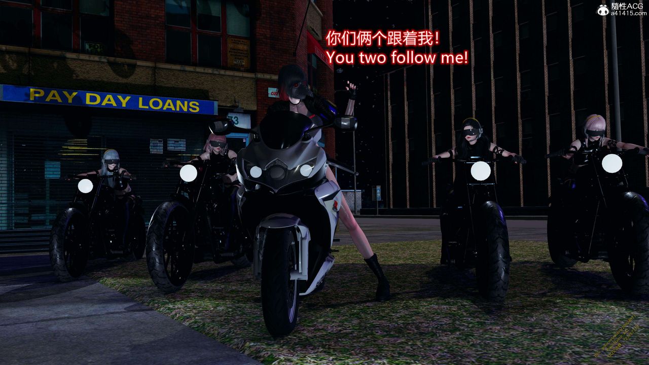 [3D]ElfSoul精魂之靈番外篇3.主线番外編-谁是凶手09