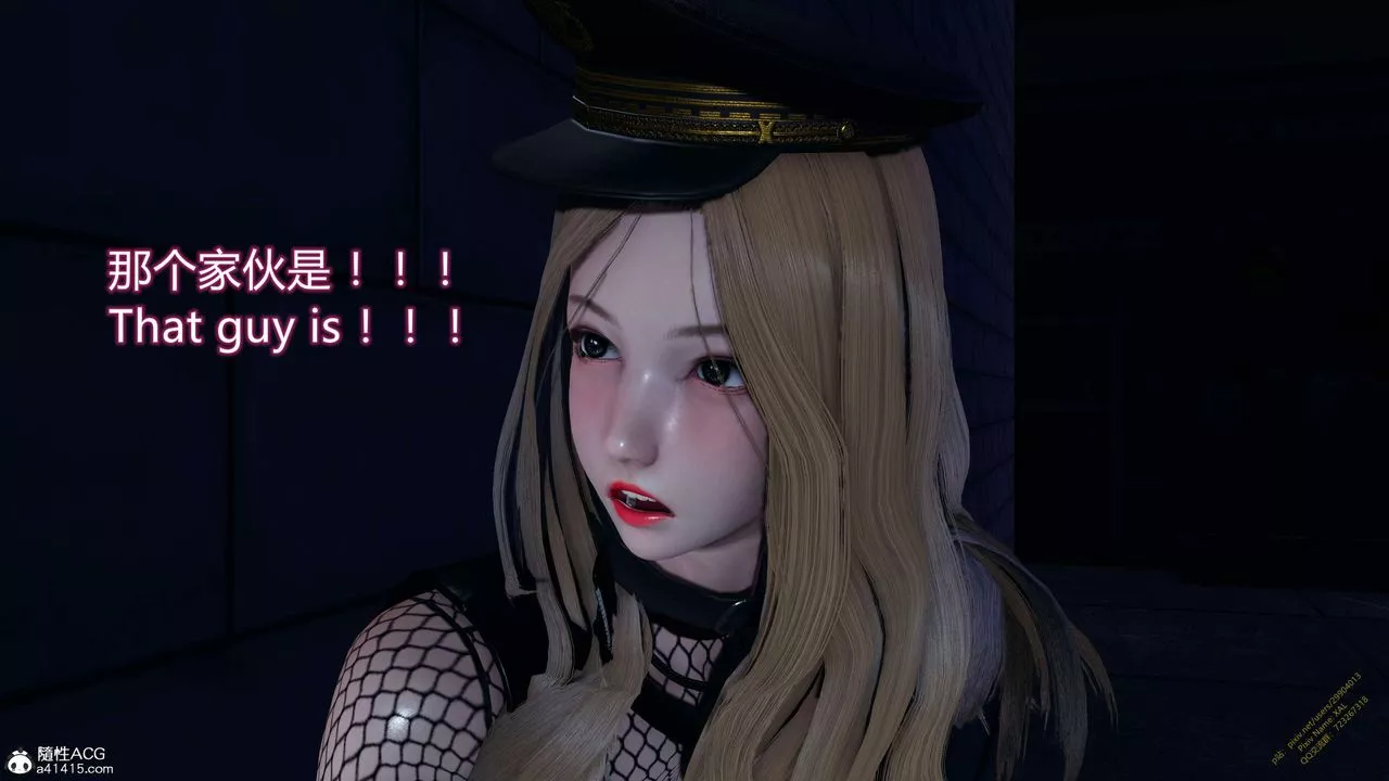 [3D]ElfSoul精魂之靈番外篇3.主线番外編-谁是凶手09