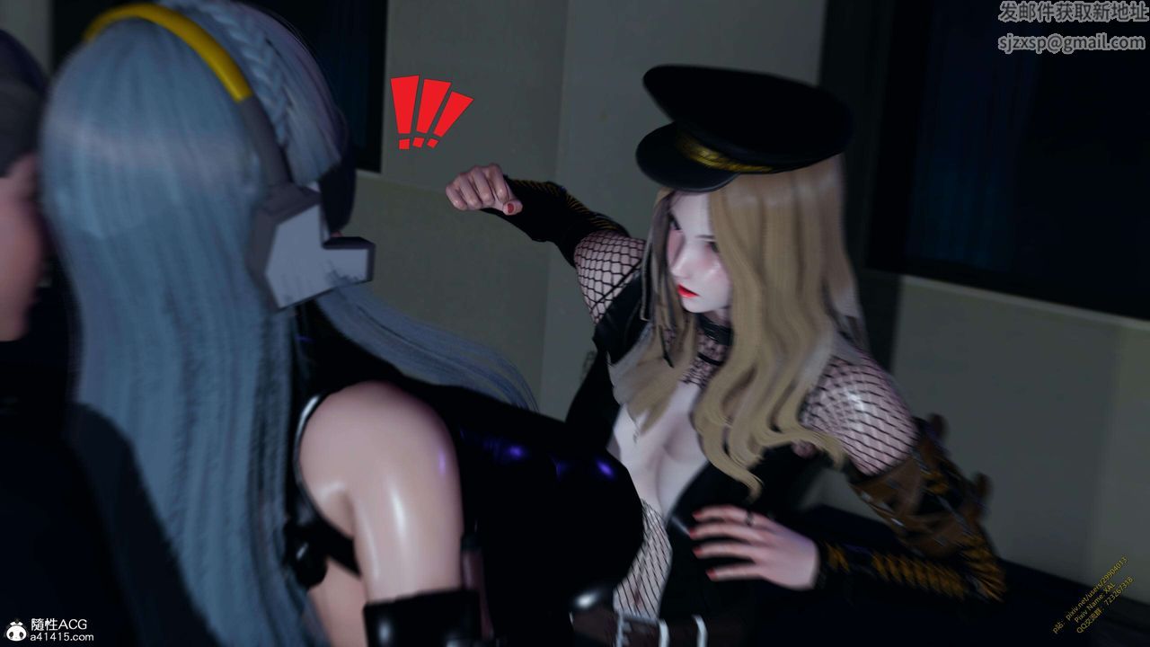 [3D]ElfSoul精魂之靈番外篇3.主线番外編-谁是凶手09