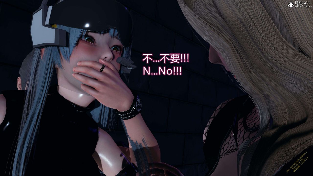 [3D]ElfSoul精魂之靈番外篇3.主线番外編-谁是凶手09