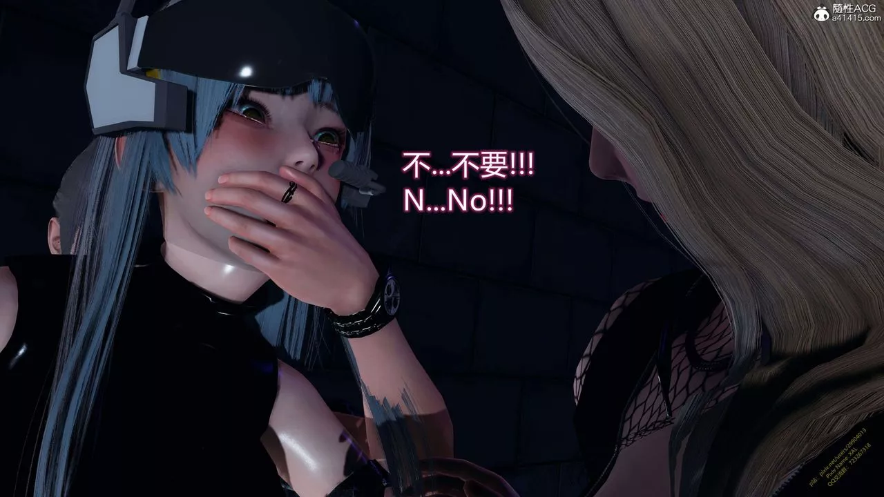 [3D]ElfSoul精魂之靈番外篇3.主线番外編-谁是凶手09