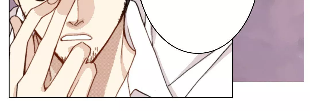 完美無缺的虜獲第23話