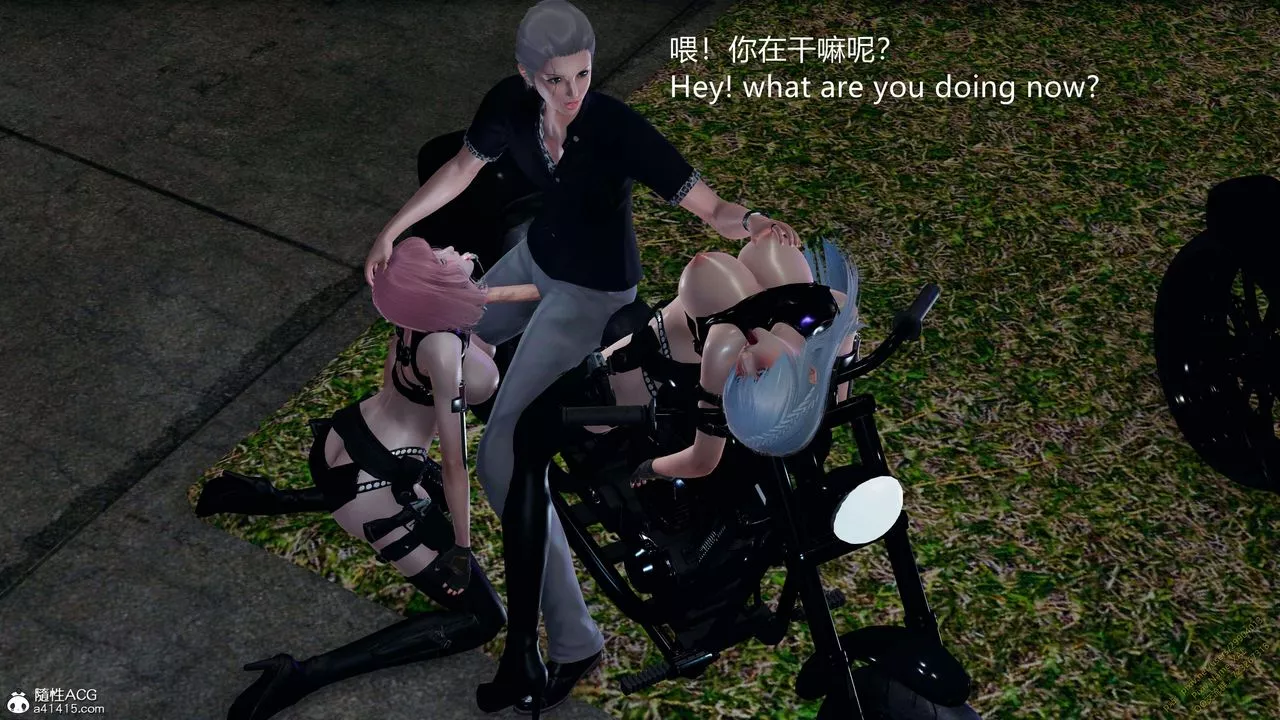[3D]ElfSoul精魂之靈番外篇3.主线番外編-谁是凶手11