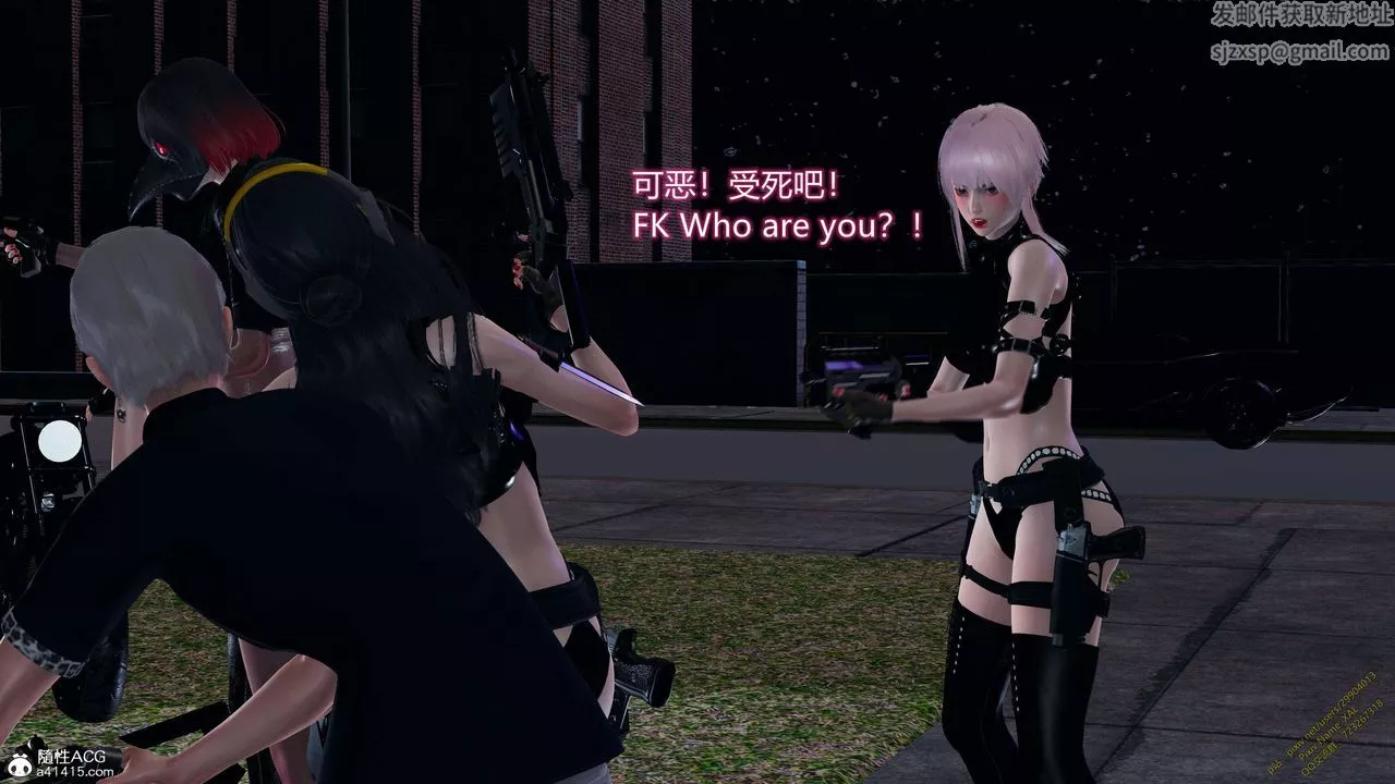 [3D]ElfSoul精魂之靈番外篇3.主线番外編-谁是凶手11