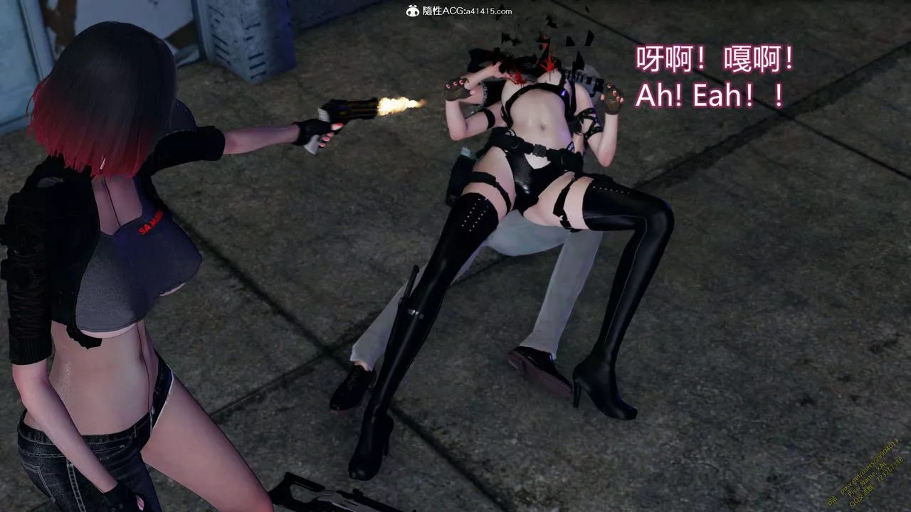 [3D]ElfSoul精魂之靈番外篇3.主线番外編-谁是凶手11
