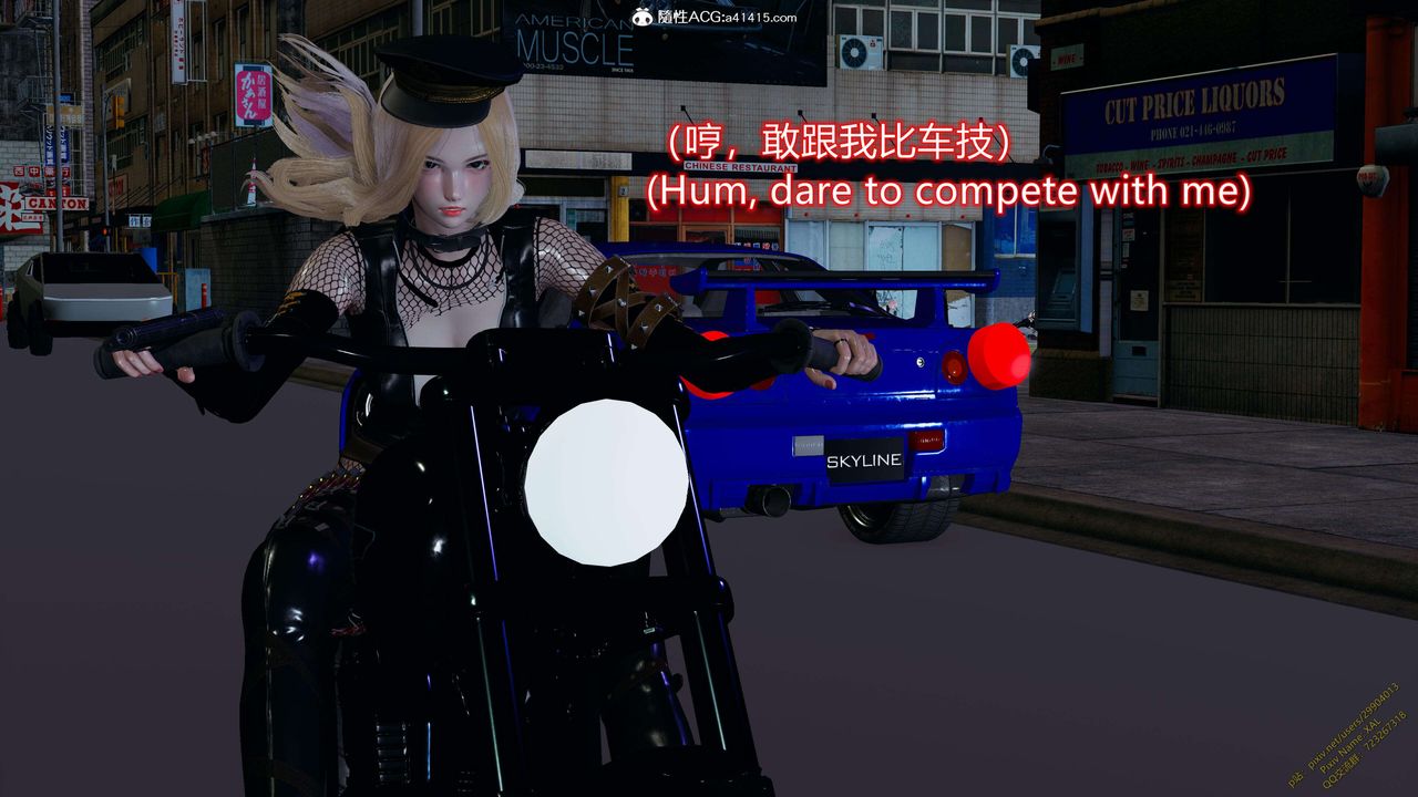 [3D]ElfSoul精魂之靈番外篇3.主线番外編-谁是凶手12