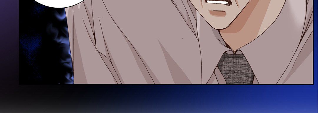 完美無缺的虜獲第25話