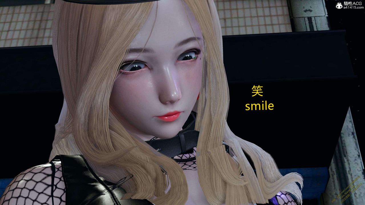 [3D]ElfSoul精魂之靈番外篇3.主线番外編-谁是凶手12