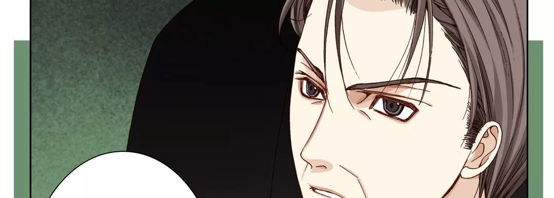 完美無缺的虜獲第25話