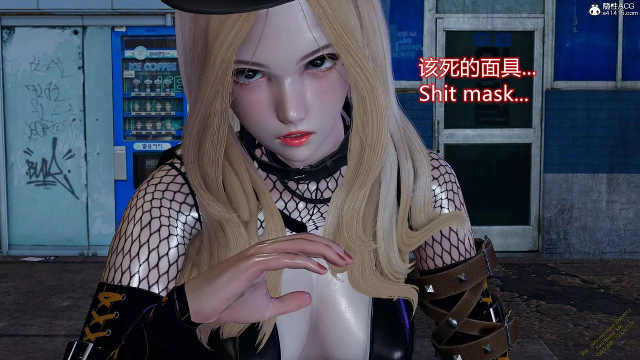 [3D]ElfSoul精魂之靈番外篇3.主线番外編-谁是凶手12