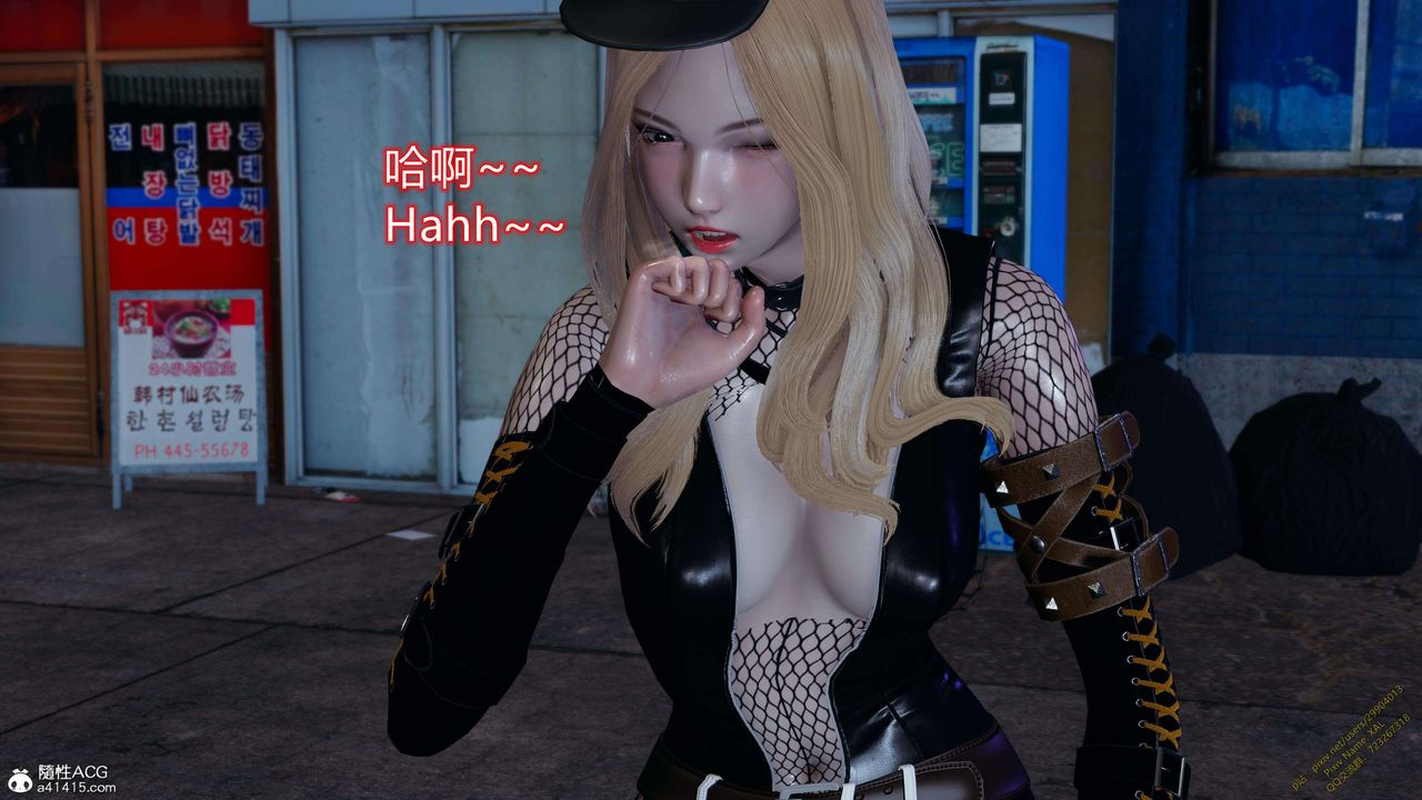 [3D]ElfSoul精魂之靈番外篇3.主线番外編-谁是凶手12