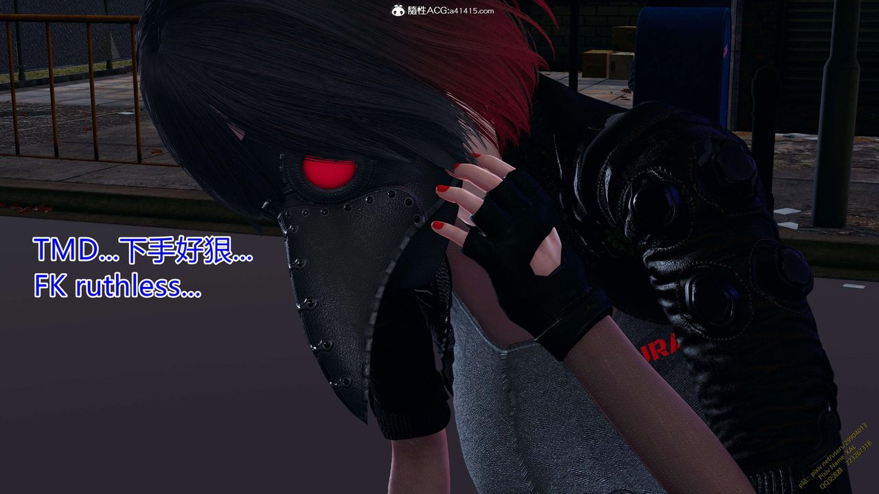 [3D]ElfSoul精魂之靈番外篇3.主线番外編-谁是凶手12