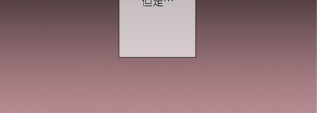 完美无缺的虏获第25话