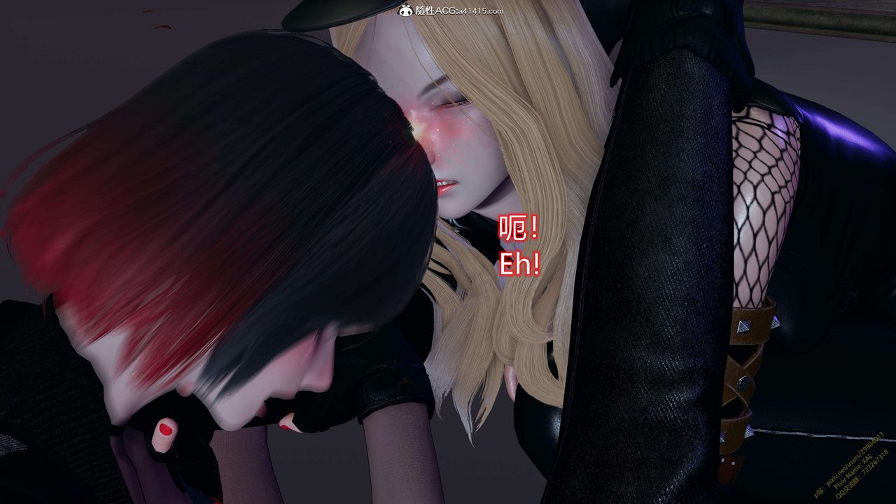 [3D]ElfSoul精魂之靈番外篇3.主线番外編-谁是凶手12