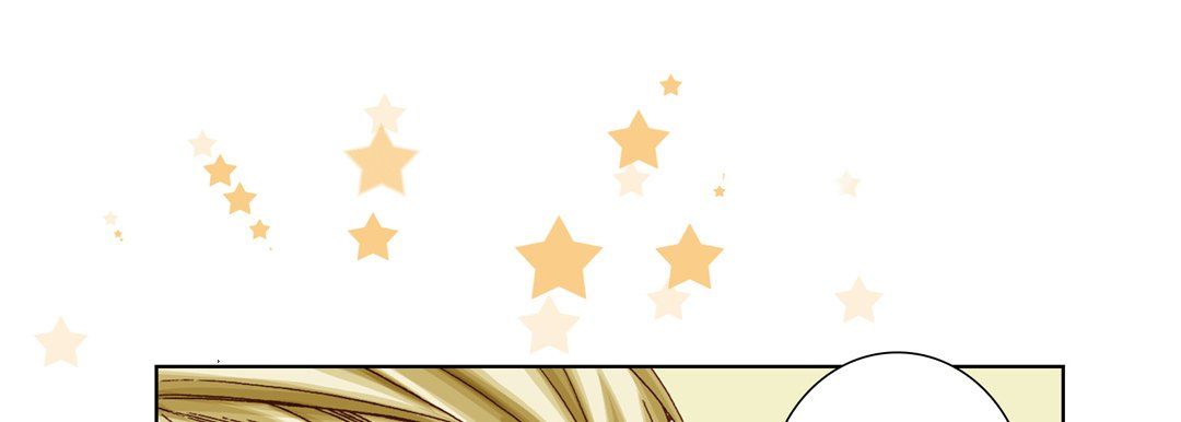 完美無缺的虜獲第26話