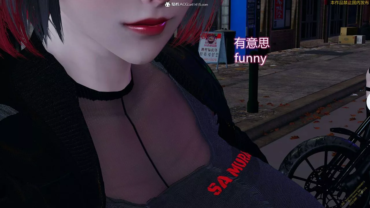 [3D]ElfSoul精魂之靈番外篇3.主线番外編-谁是凶手13