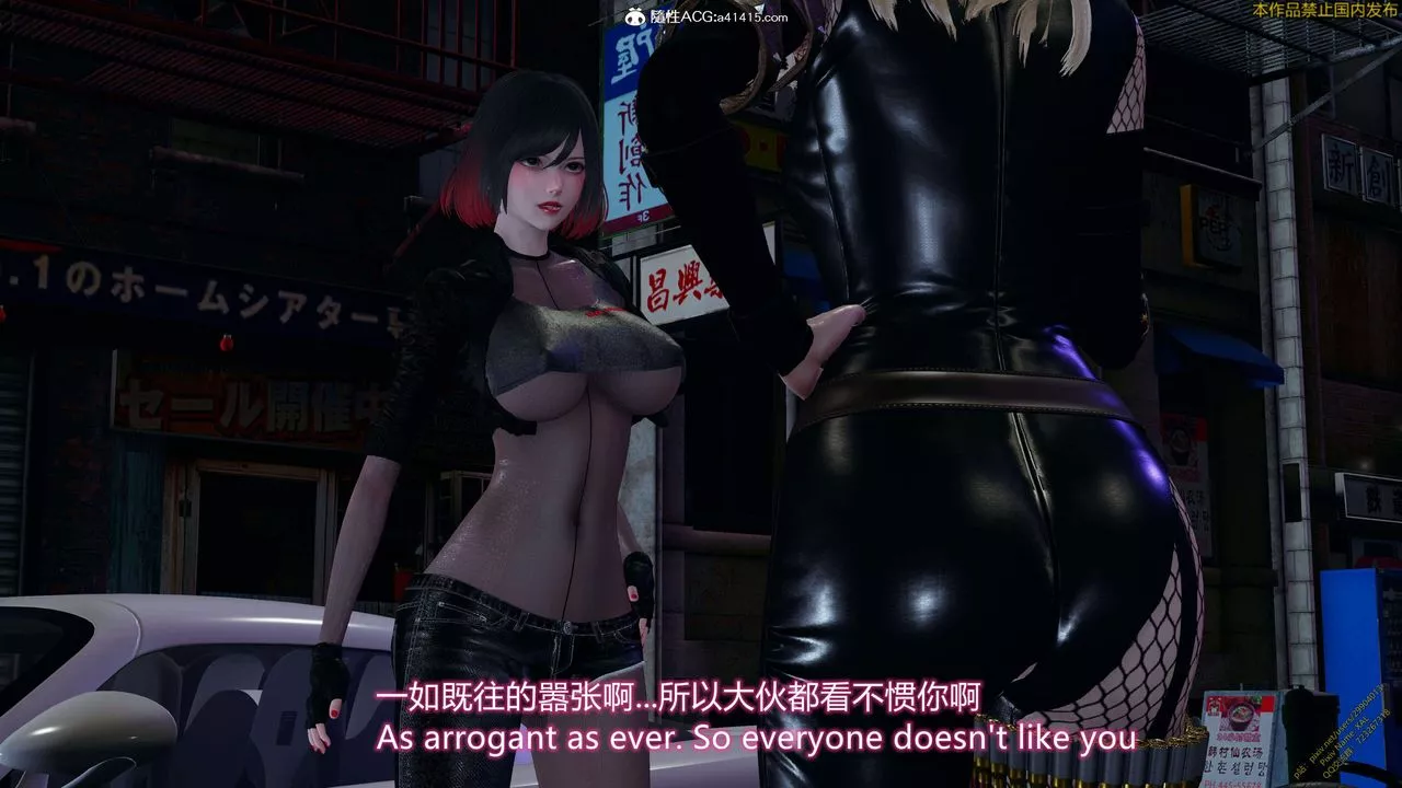[3D]ElfSoul精魂之靈番外篇3.主线番外編-谁是凶手13