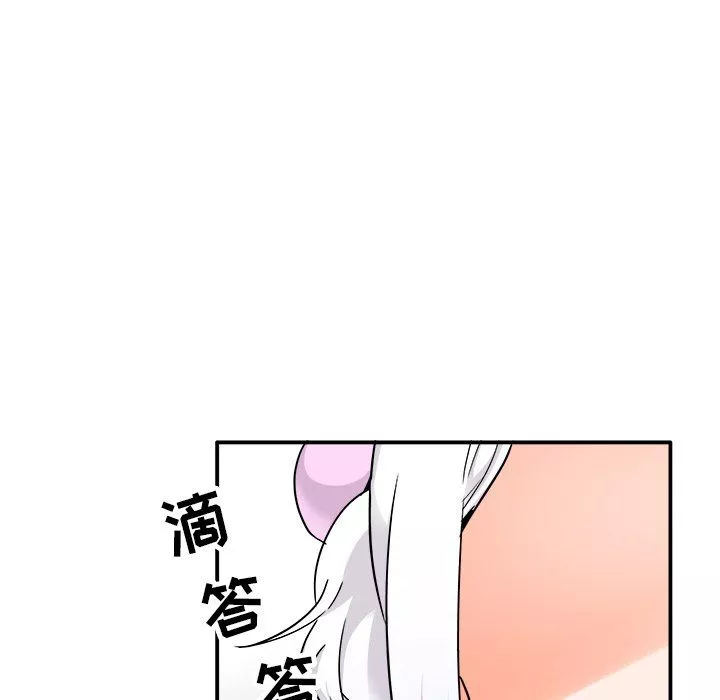執著於他第20話
