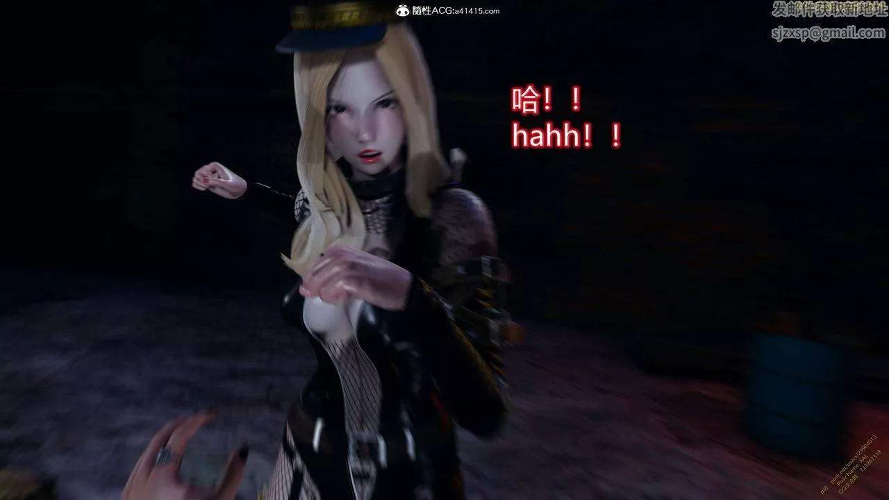 [3D]ElfSoul精魂之靈番外篇3.主线番外編-谁是凶手13