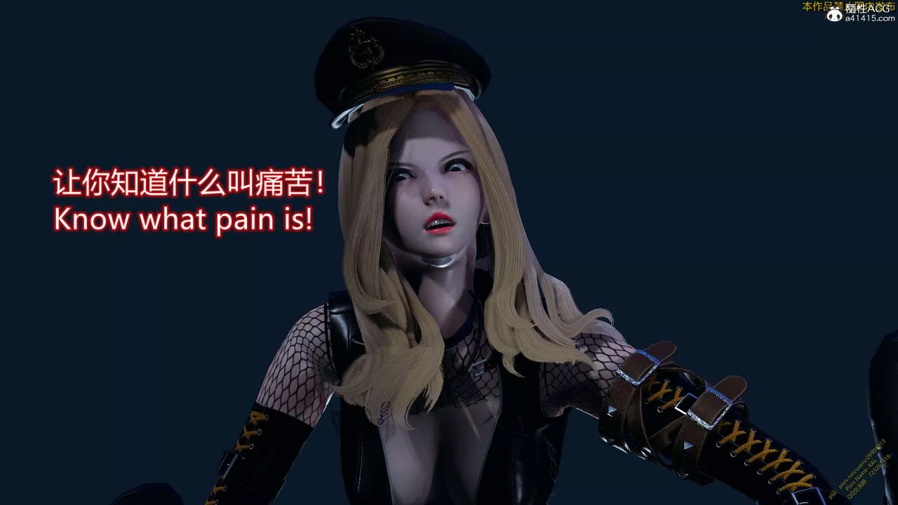 [3D]ElfSoul精魂之靈番外篇3.主线番外編-谁是凶手14