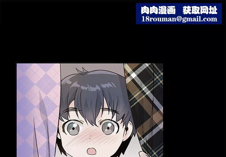 執著於他第22話