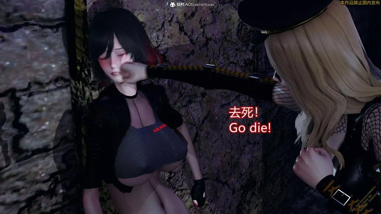 [3D]ElfSoul精魂之靈番外篇3.主线番外編-谁是凶手14