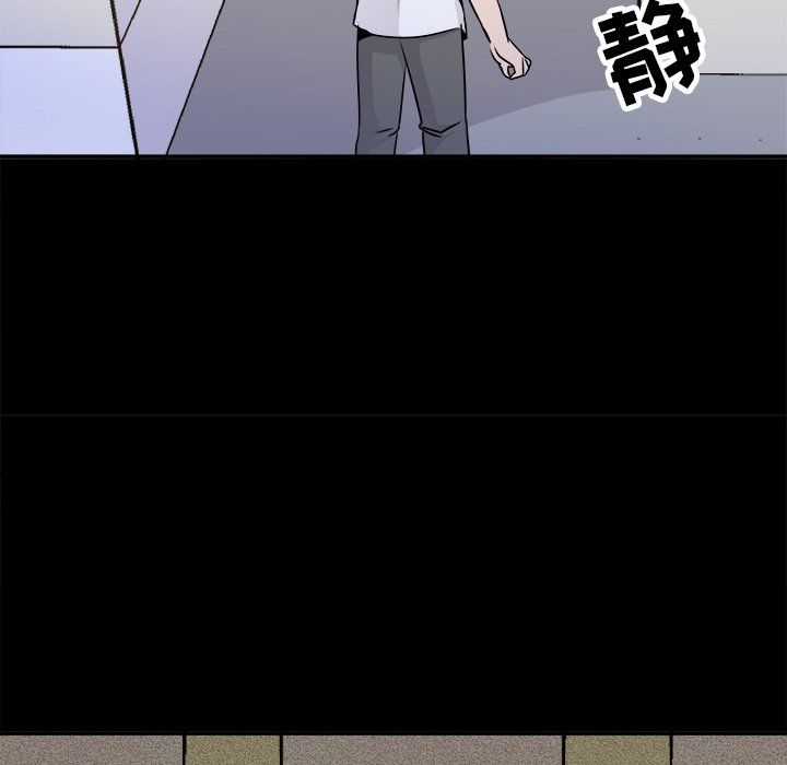 执着于他第22话