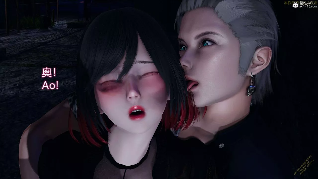 [3D]ElfSoul精魂之靈番外篇3.主线番外編-谁是凶手15