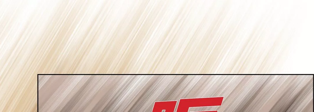 完美無缺的虜獲第29話
