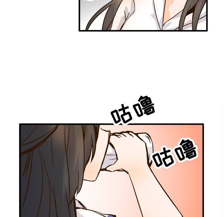 執著於他第25話