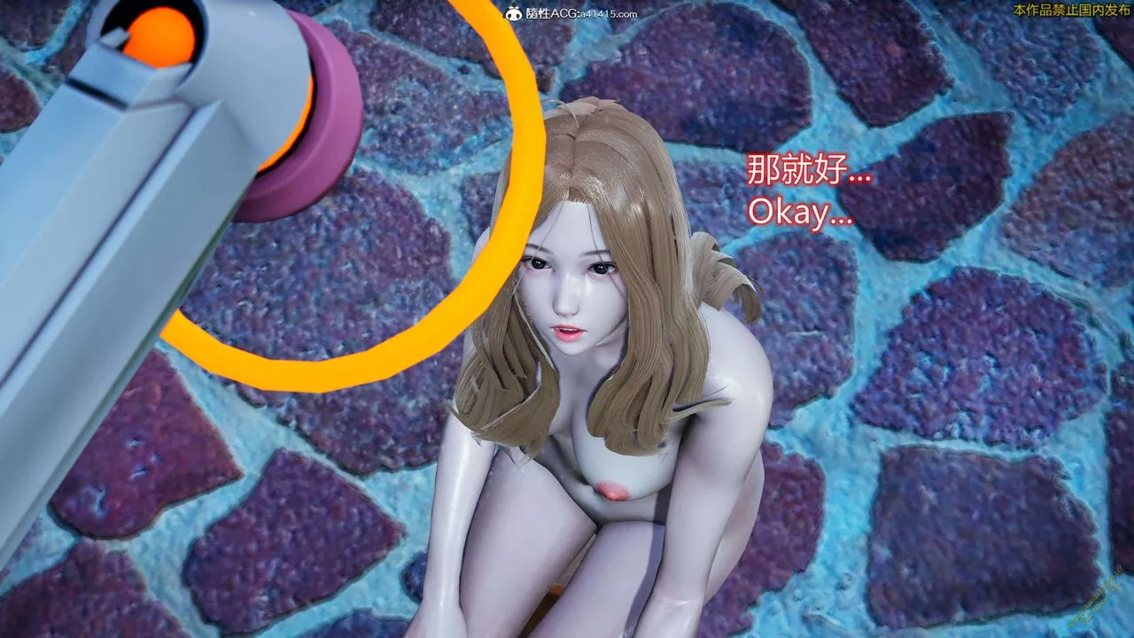[3D]ElfSoul精魂之靈番外篇3.主线番外編-谁是凶手17